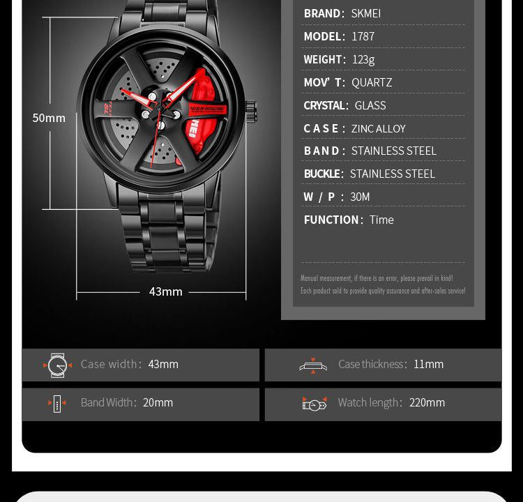 SKMEI CAR WHEEL WATCH